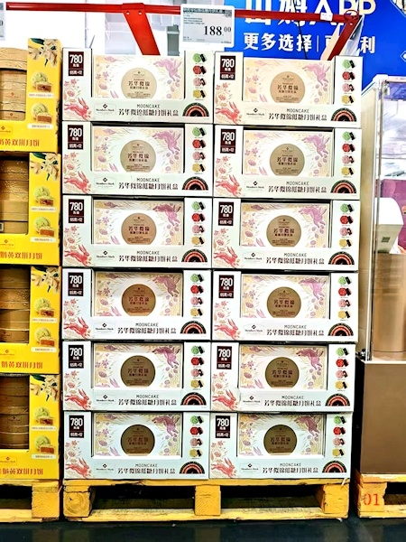 “养生范儿”月饼吸引消费者尝鲜 专家提醒：里面的中药成分不一定适合所有人