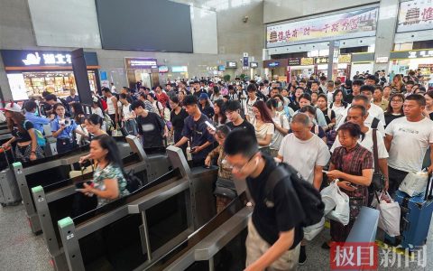 2025年全国铁路暑运圆满收官