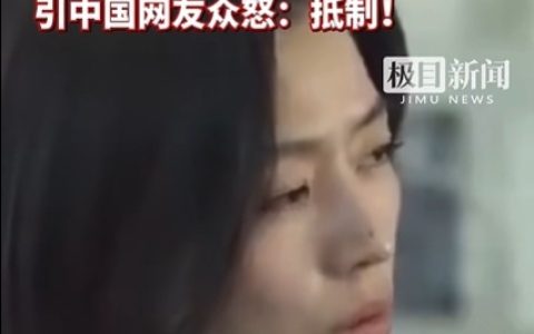 全智贤代言损失或超2亿元