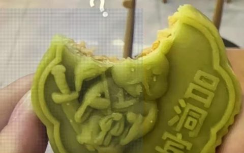 中秋整人礼物“狗咬吕洞宾月饼”出现，谁吃了就挨骂？厂家回应