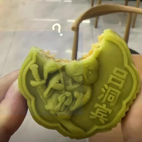 中秋整人礼物“狗咬吕洞宾月饼”出现，谁吃了就挨骂？厂家回应