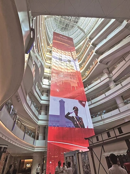 威武之师 奋发之志