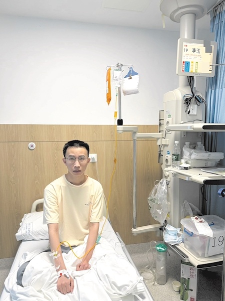 民警垫付医药费，医院开通绿色通道……山西重症小伙感慨不已—— 真的没想到武汉会这么温暖！