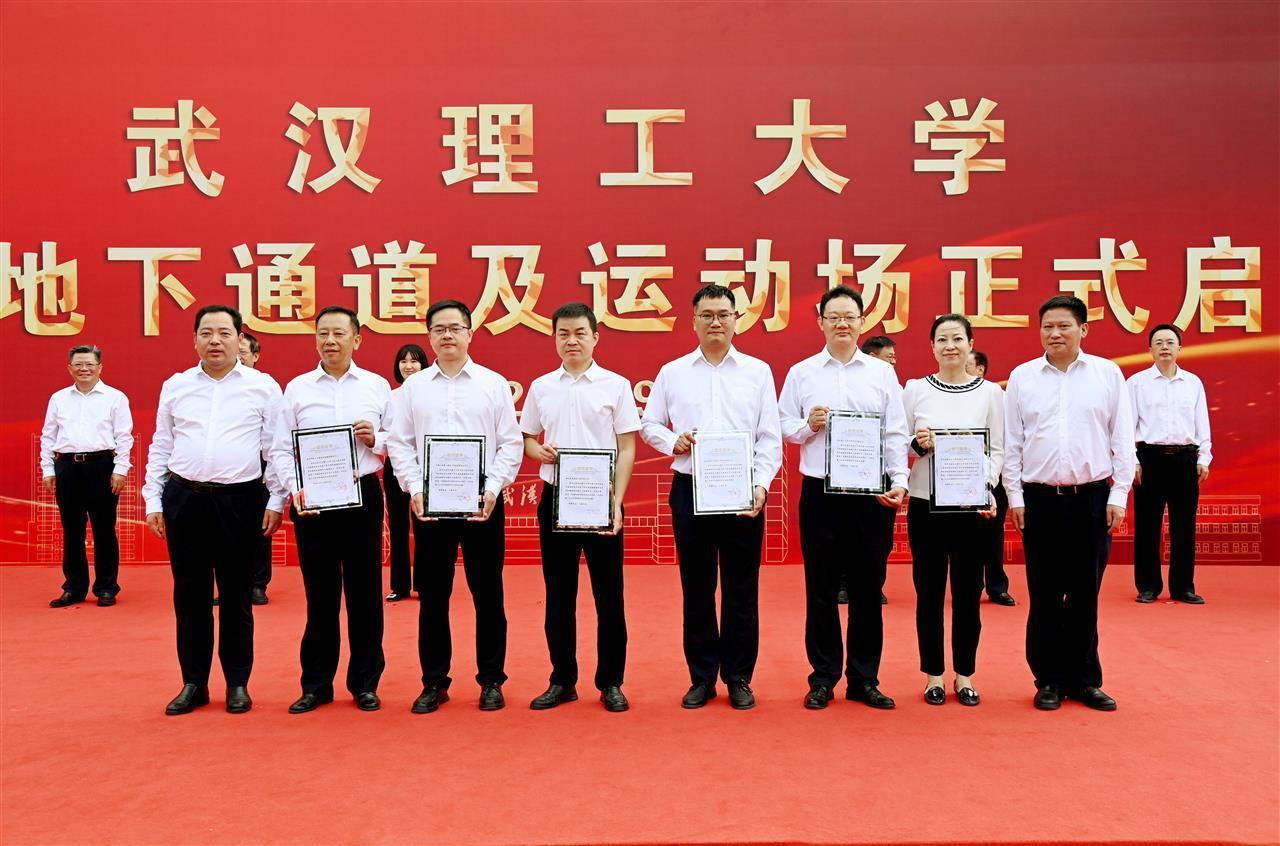 串起校区更串起产学研，武汉理工地下通道成了教学“活教材”