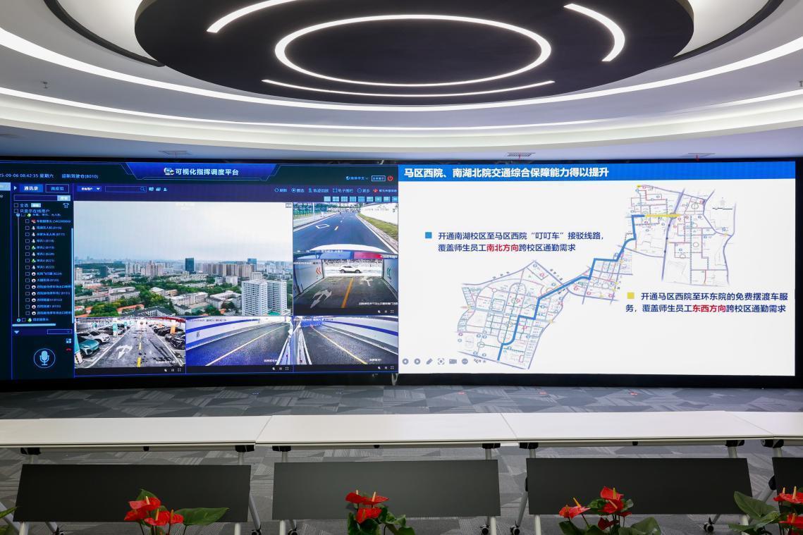 串起校区更串起产学研，武汉理工地下通道成了教学“活教材”