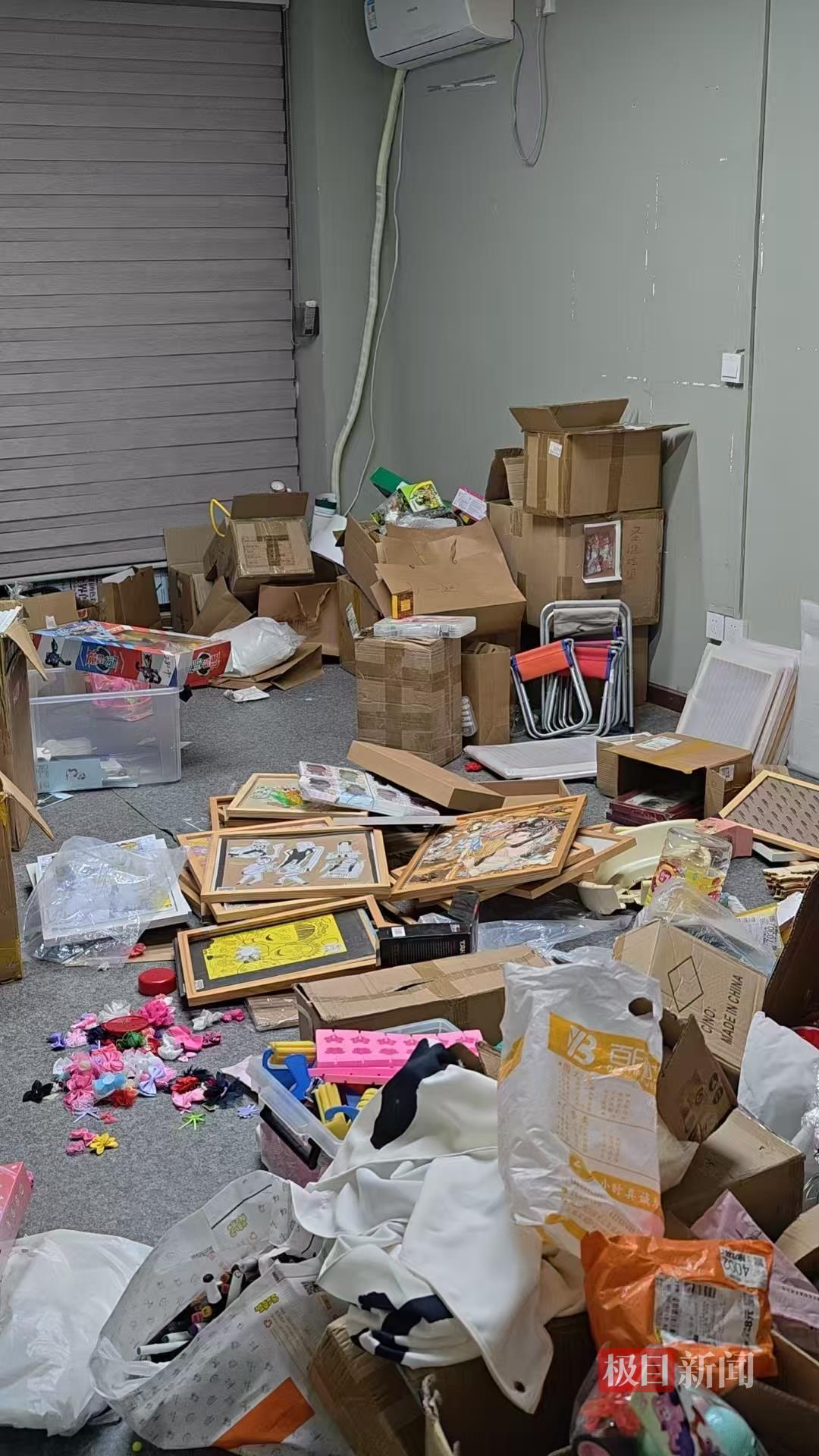 极目帮办丨芒朵美学馆突然闭店，家长遭遇退费难