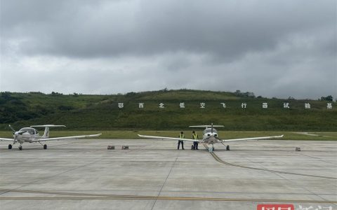 活力中国调研行｜竹山低空经济起飞：“打飞的”从梦想照进现实