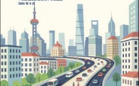 抽成≠利润！最新研究报告：网约车平台把钱都花在哪了？