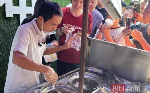 “鸡排哥”回应称号：他们喊我一声“鸡排哥”，是拿我当真正的朋友