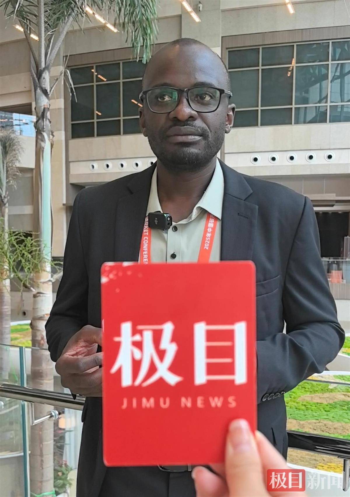 联合国助理秘书长点赞中国碳市场：已走在前列