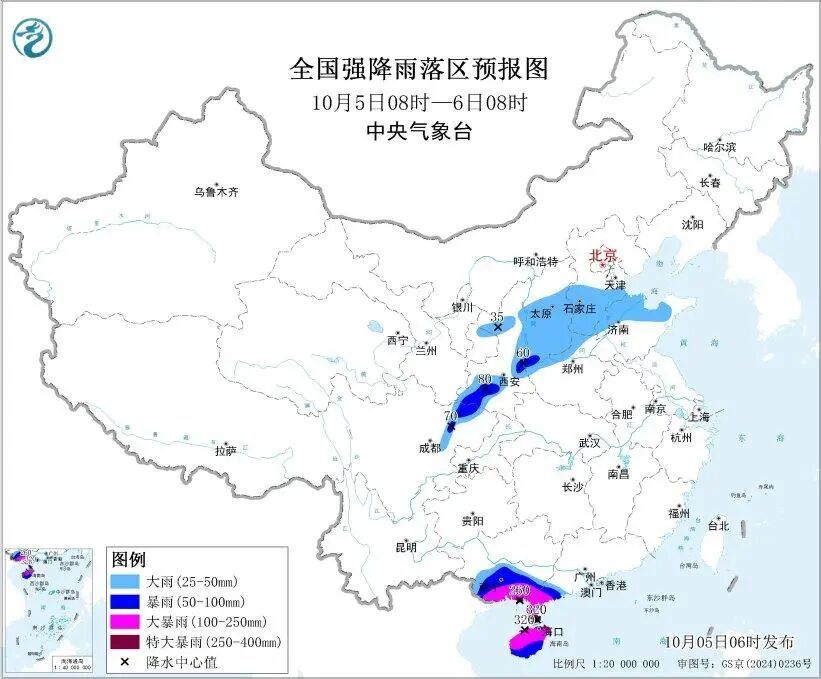“麦德姆”已加强为强台风级，预计中午前后在广东吴川至海南文昌一带沿海登陆；湛江机场5日航班全部取消，全市实行“五停”