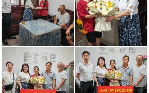 通海口镇爱心人士连续6年奖教助学