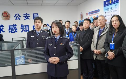 架设警企“连心桥” 打通服务“最后一公里”——市公安局“点对点落实”破解企业“急难愁盼”