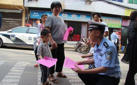 仙桃公安守护“一老一小”平安