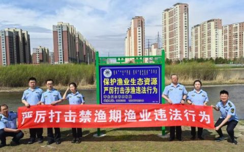 市农业农村局：假日执法“不打烊”织密禁渔“防护网”