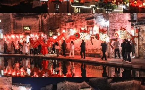 渔泛古村庆双节