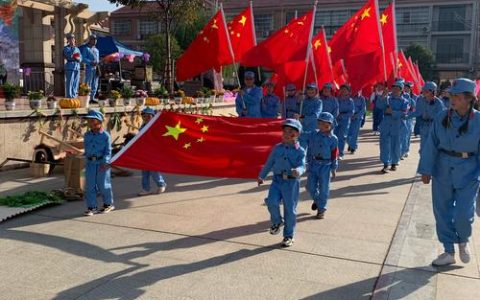 《通海口风情》公开出版发行