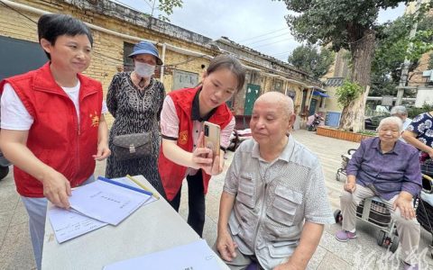 “优仙办”为侨胞老人解忧