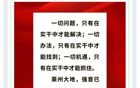 模式一变“天地宽”