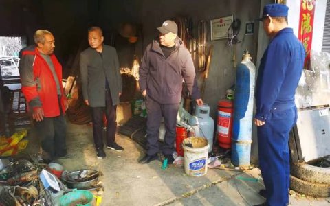 市住更局开展燃气专项整治