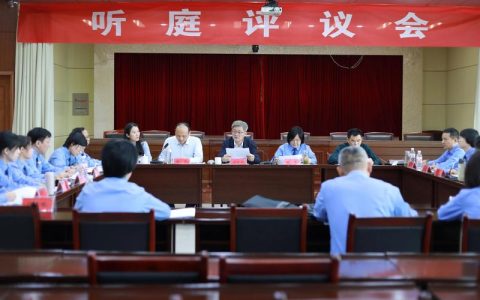 以听庭评议活动促公诉质效“提档升级”