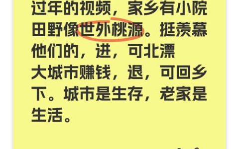 主流媒体帮“吆喝”老乡万斤黄桃销路宽