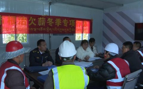 市人社局开展预防欠薪专项排查行动