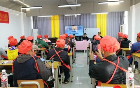 仙桃残疾人中西面点培训班开班 助力学员踏上技能成才之路