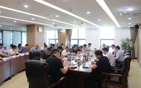 孙道军听取“一抓四提”工作情况汇报