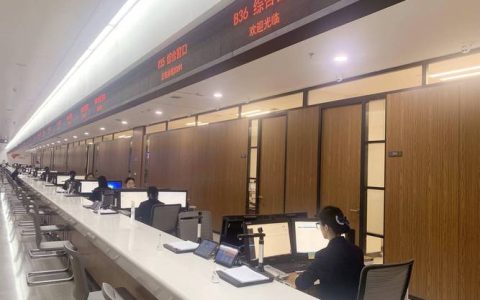 到一扇窗 办所有事 1700项政务服务实现“无差别受理”