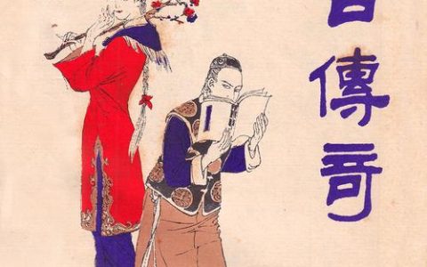 今古传奇仙桃工作站成立10周年