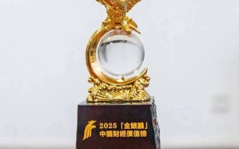 筑巢引凤 近悦远来——仙桃以营商环境之“优”促高质量发展之“进”