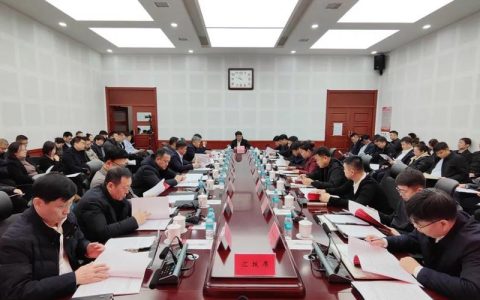 孙道军主持市委理论学习中心组集体研讨交流