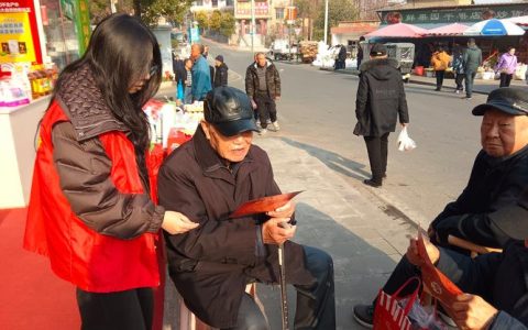 沔城回族镇文明准则融入生活日常