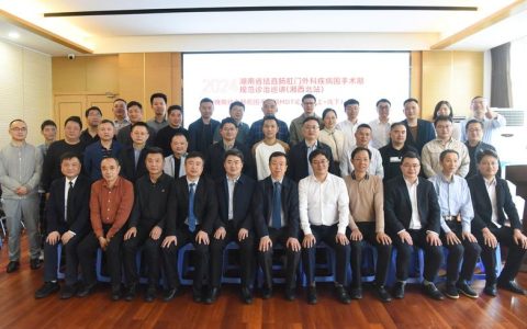 市一医加入“全国结直肠肿瘤县域联盟”