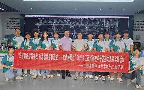 在每个心灵播下阳光的种子——仙桃二中探索落地大思政课的创新实践