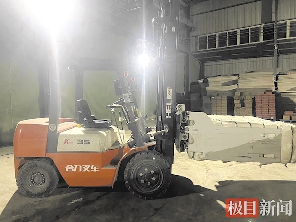 叉车司机“夹”出跨省棉花大盗案 涉案金额达260余万元 46人被公诉 11人已被判刑