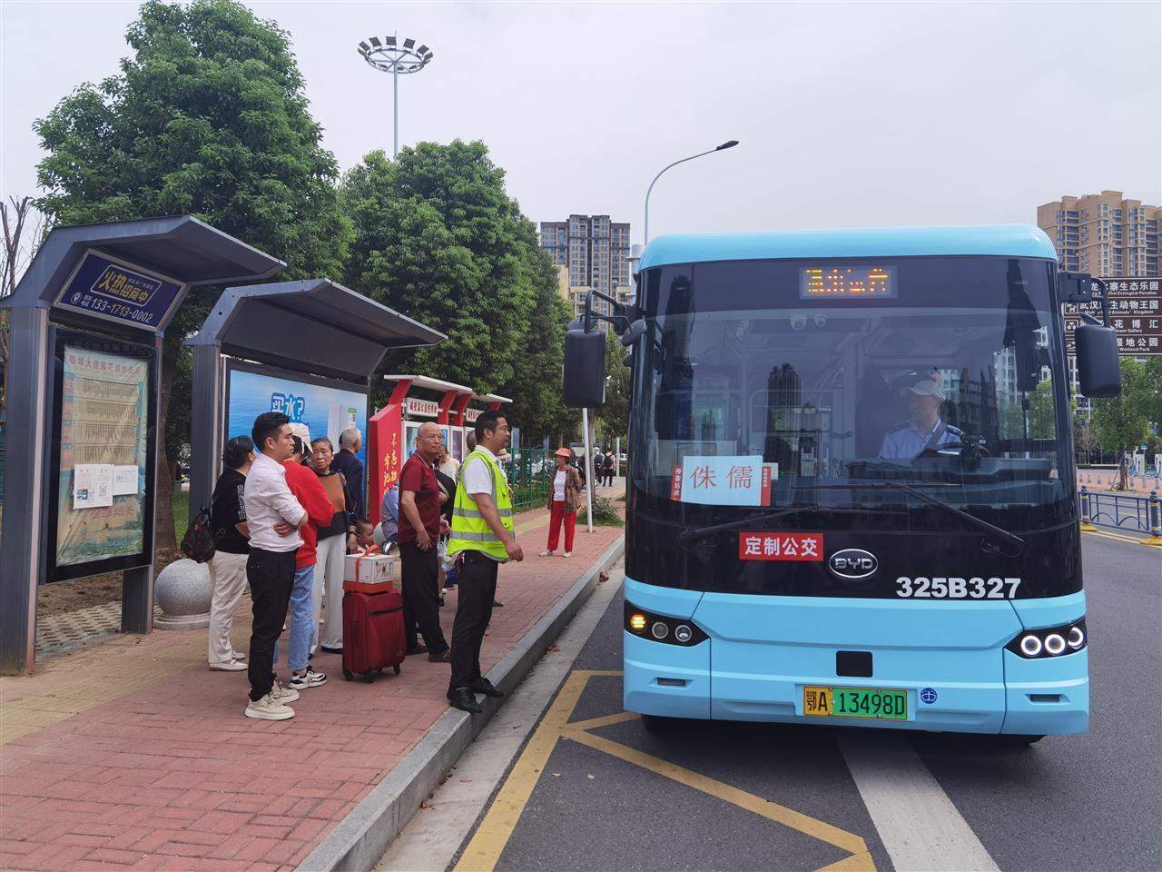 这个中秋回家不折腾！武汉新开通两条定制公交，蔡甸侏儒山居民通勤省出40分钟