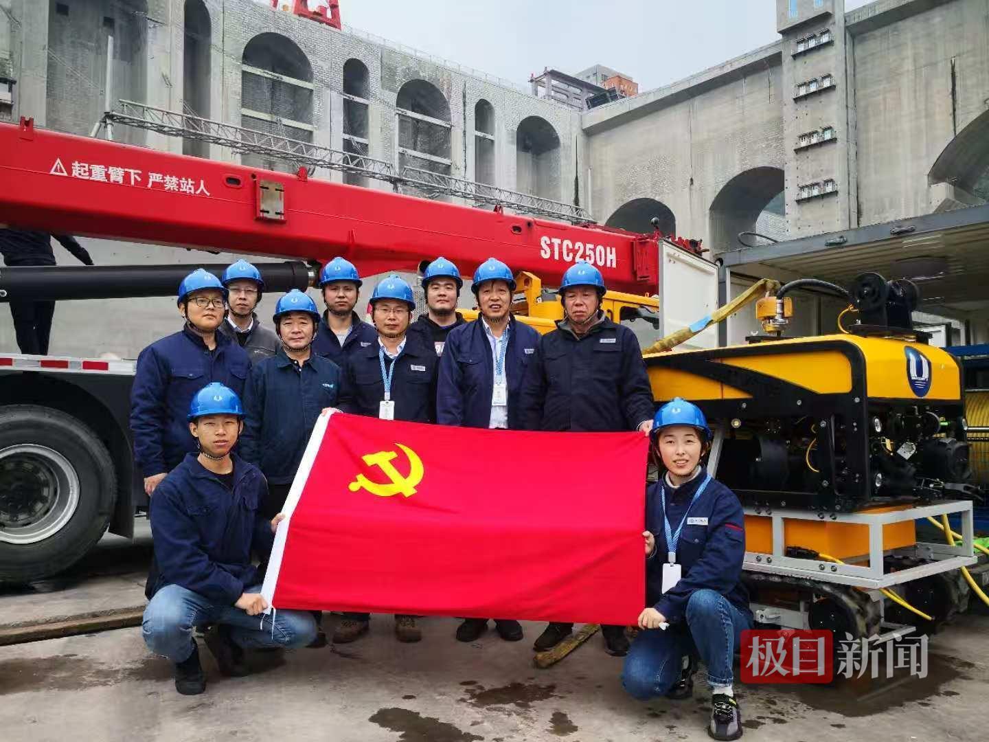 青春华章｜三峡青年检修队，以硬核科技守护国之重器