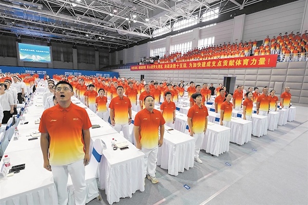 604名荆楚健儿出战全运会 人数创历史新高多位奥运冠军领衔