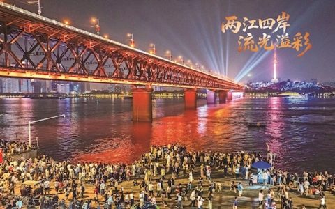 两江四岸 流光溢彩