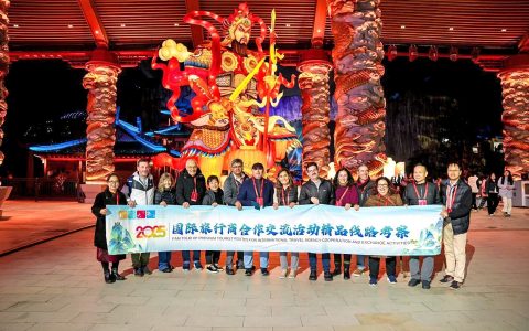 一日签下18项合作，投资3000万落地低空游 武当山文旅加速迈向“世界级”