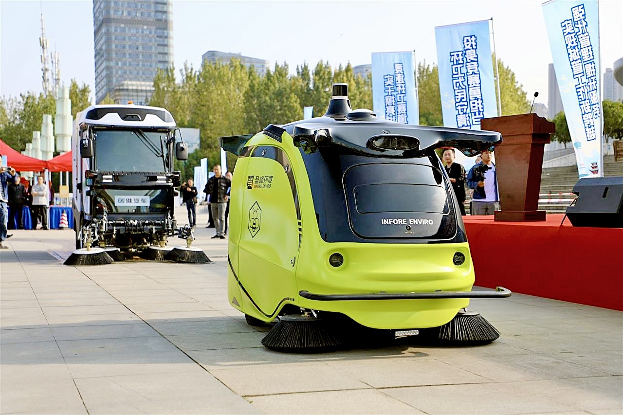 告别“一把扫帚、一筐撮箕走天下”  武汉环卫技能竞赛“人机协同”挑大梁 武汉街头将现无人机器人自动做保洁