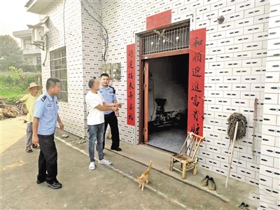 儿子远程尽孝装监控 意外替父追回“血汗钱”