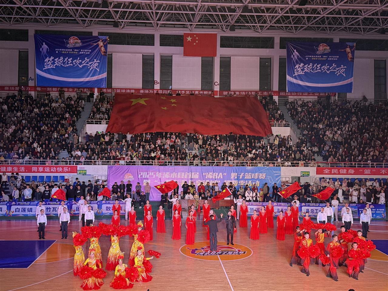 一场赛事，催生乘数效应，湖北浠水“体育+”多元融合开启全民“嘉年华”