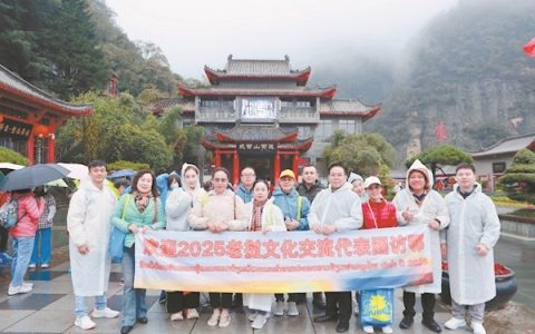 老挝代表团访鄂 “知音湖北”邂逅“澜沧风情”