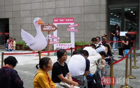 2700名游客国庆涌进荣昌区政府食堂：一顿吃了550斤米饭，250斤卤鹅