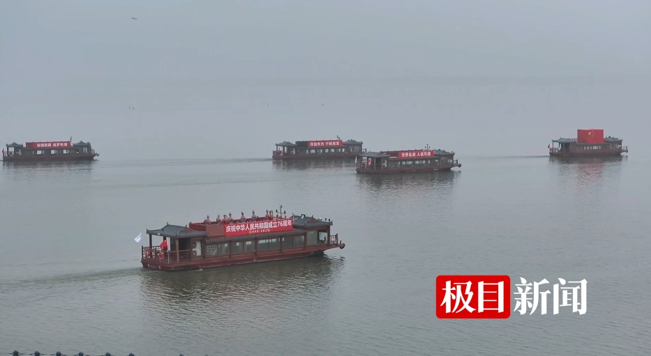 刚刚，武汉东湖凌波门数千人高唱