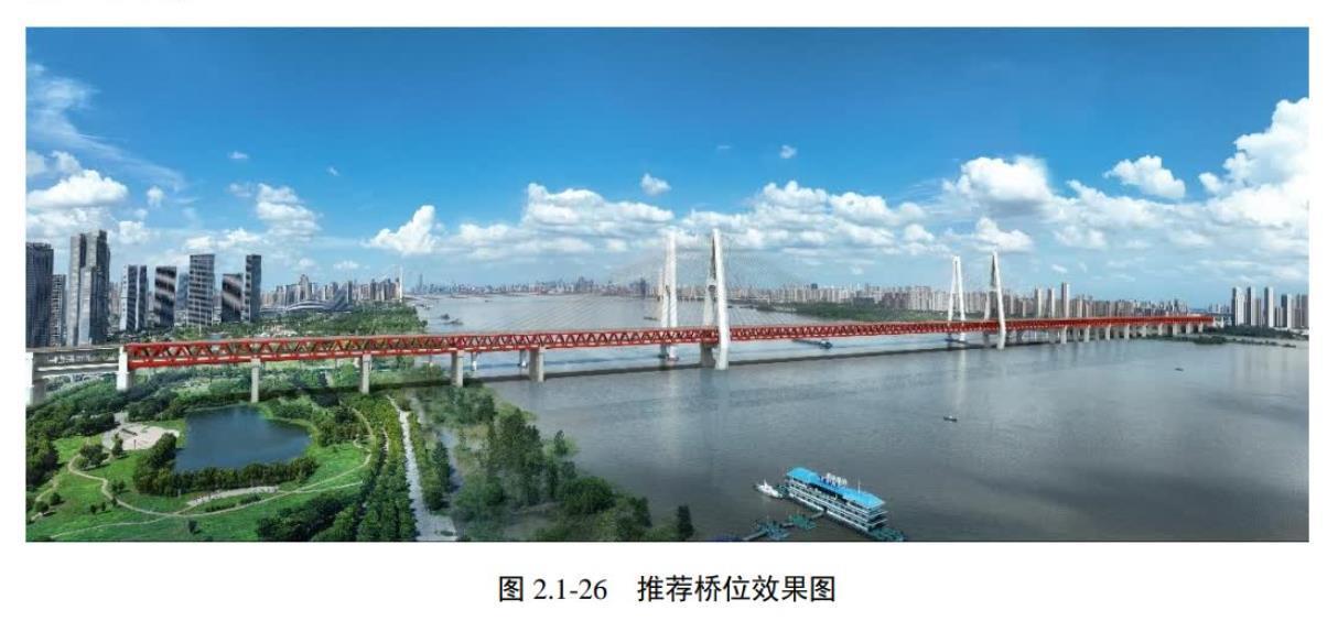 新汉阳站、白沙洲公铁两用长江大桥要来了