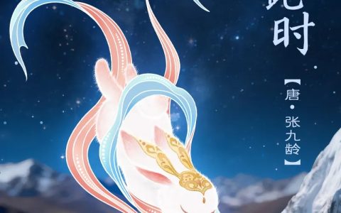 今天我们做的月饼，尝尝怎么样